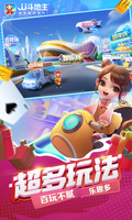 爱游戏网页版官方网站截图1