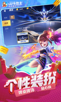 爱游戏网页版官方网站截图3